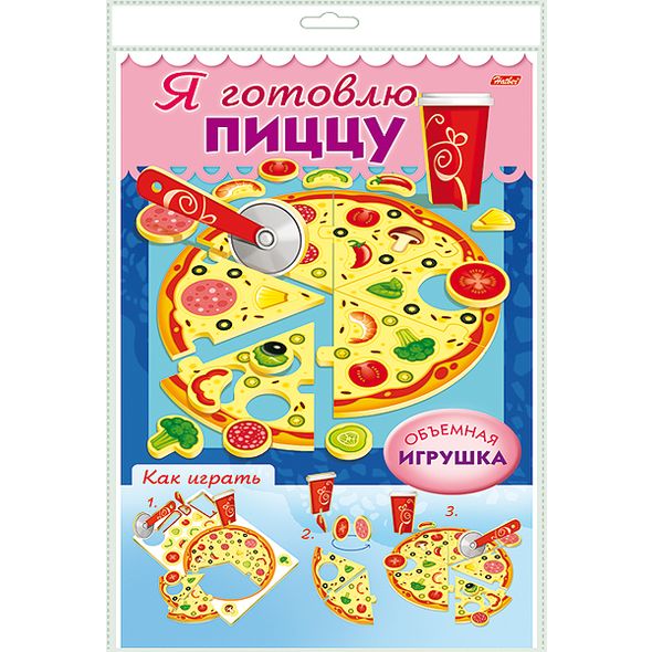 ИГРА-Конструктор Объемная А4ф 